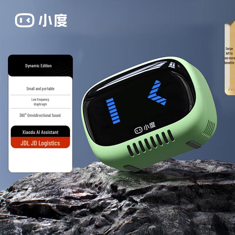 XiaoDu Smart Portable Bluetooth Speaker