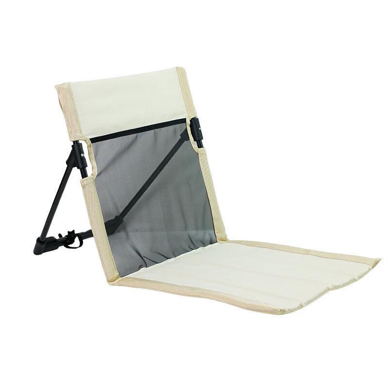 Danzhu Outdoor Portable Folding Lounge Chair