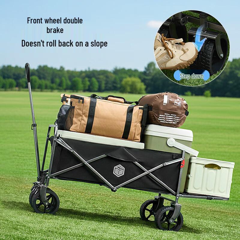 Jingdong Jingzao PRO Outdoor Folding Utility Wagon