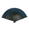[KYOETSU] Folding Fan, Pure Silk, Solid Color, Black Ribs, 2-Piece Set (Fan, Fan Case), Men's (Black