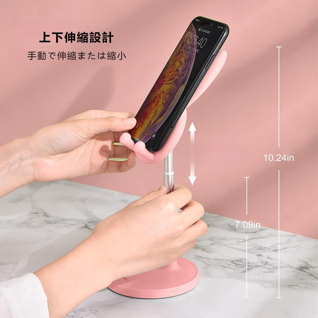 PANPHEN Милый кролик Форма SWITCH Настольный Мобильный Угол и Высота Многофункциональная Гарнитура Мобильный Совместимый с Различными Пультами Онлайн Подарок для Девочек