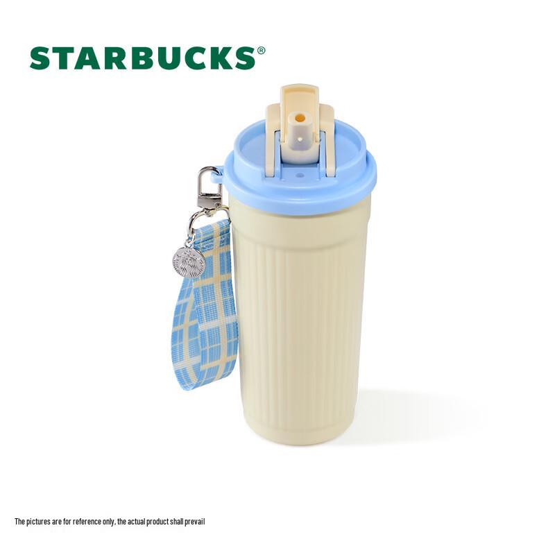 Двухсторонний стальной термостакан Starbucks 'Весеннее небо'