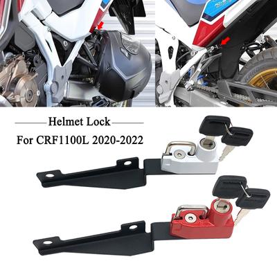 CRF1100L замок для шлема, крючок для ключей, блокировка паролем для HONDA CRF1100L TWIN Adventure Sports