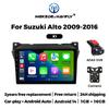 Android 14 Car radio For Suzuki Alto 2009 - 2016 Autoradio Multimedia Player GPS Navigation Wireless Carplay Androi dauto WIFI