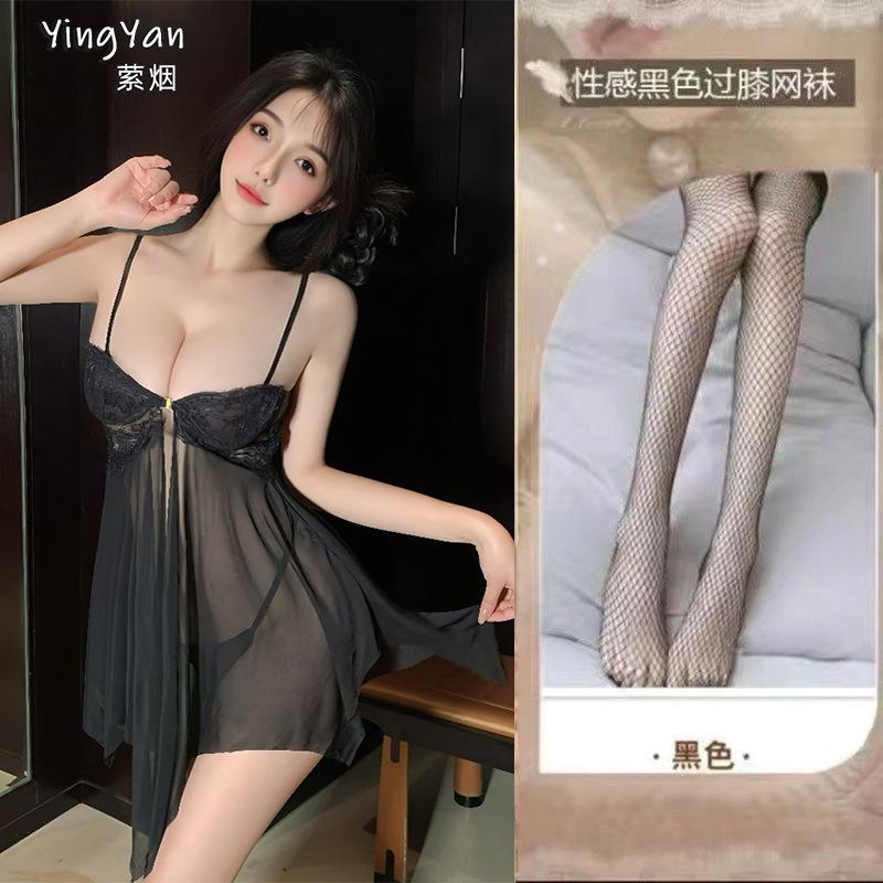Sex underwear seduction thin lace suspenders sexy steel tray gathering nightgown uniform suit