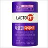 LACTO FIT DIET 60 шт., 120 г / Пробиотики, Цинк, Экстракт Гарцинии Камбоджийской