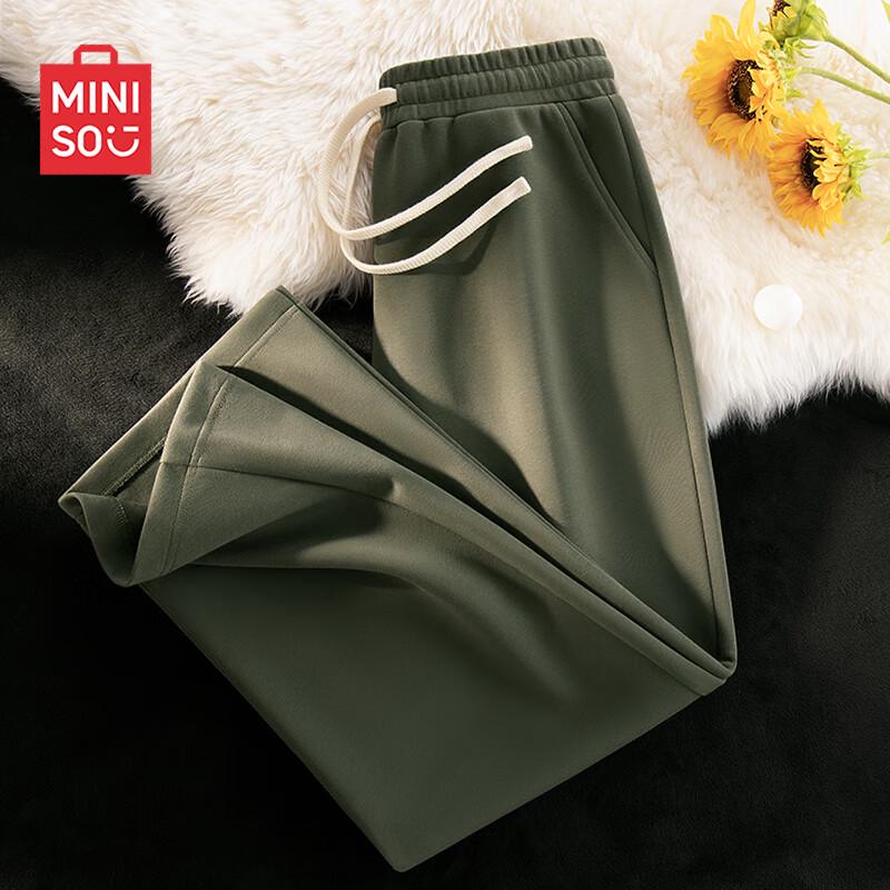 Мужские повседневные брюки MINISO из плотной ткани, свободного кроя, с прямыми штанинами