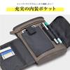 Металлическая пряжка 2WAY Scissor Case Brand Mini Shoulder Bag Belt Loop Black [Устройство] Мужская Женская
