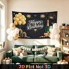 Party Backdrop Fireworks Flat Birthdays Weddings Showers Golden Balloons Boxes Seasons Photo Booth Background Front Door Decor