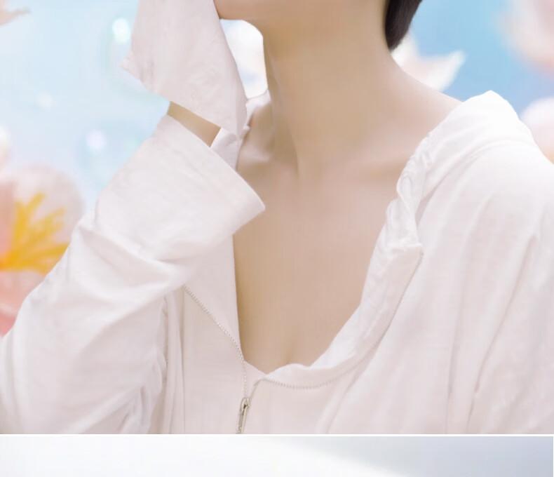 [President's special approval only once] Kexinrou V9 moisturizing paper cream paper 3 layers, 40 packs