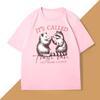 Possum Tshirts for Unisex Women Raccoon Opossum Lover Tee Retro Trendy Cute Cotton Short Sleeve Graphic Tees Unisexs Clothes