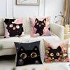 Милая мультяшная черная кошка Наволочка Двусторонняя Плюшевая Наволочка для Подушки – Для автомобиля, дивана, спальни, идеально в качестве подарка.