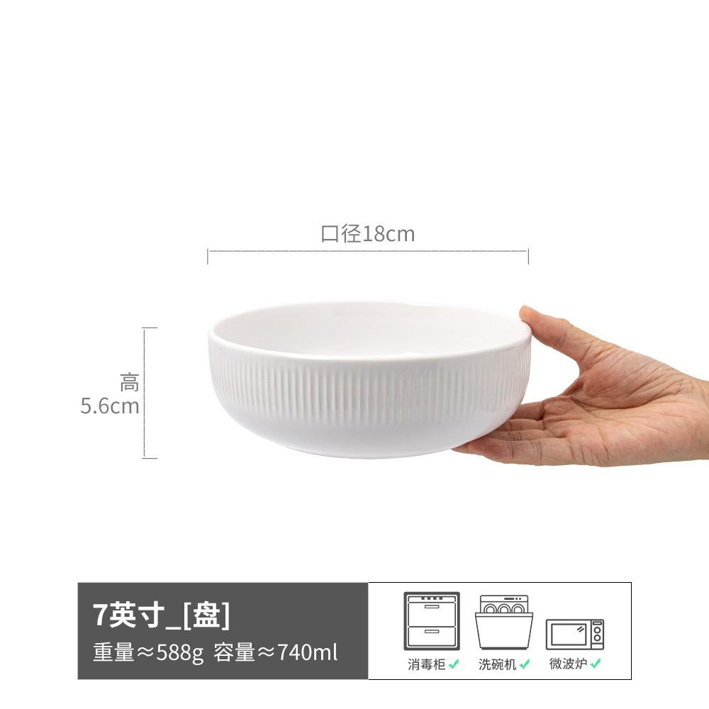High Value Deep Plate Round Cheap Bowl Retro Ceramic Vegetable Bowl Household Plate Tableware Dish Last Order