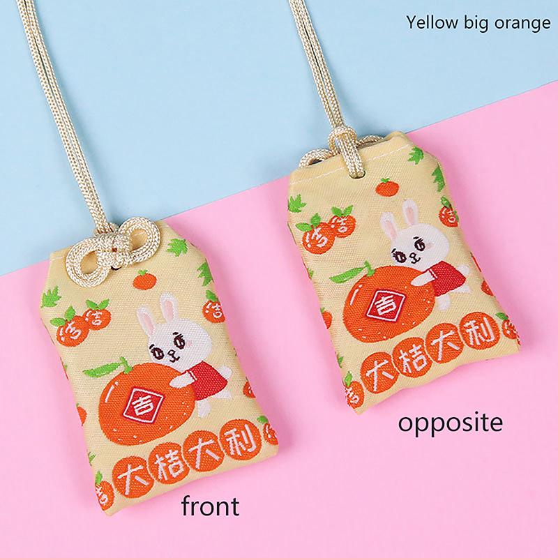 Детский подарочный кулон, классический японский молитвенный императорский амулет Омамори, удача, успех, бог богатства, маленькая сумка для благословения