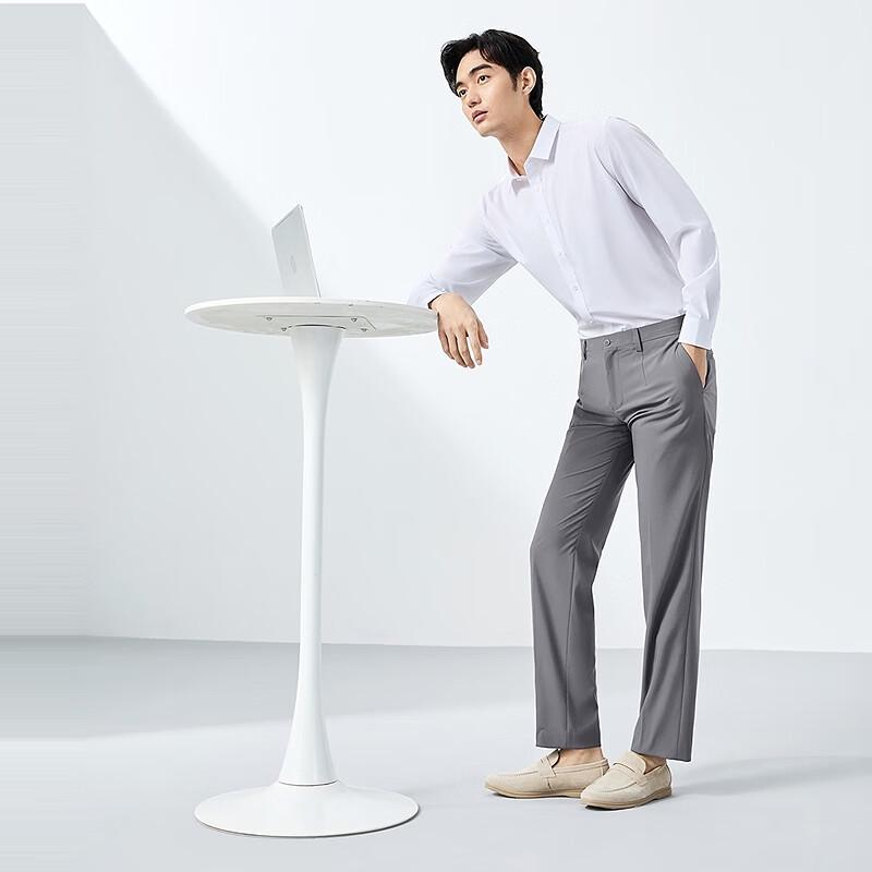 Qipai Men's Summer Modal Blend Business Casual Pants