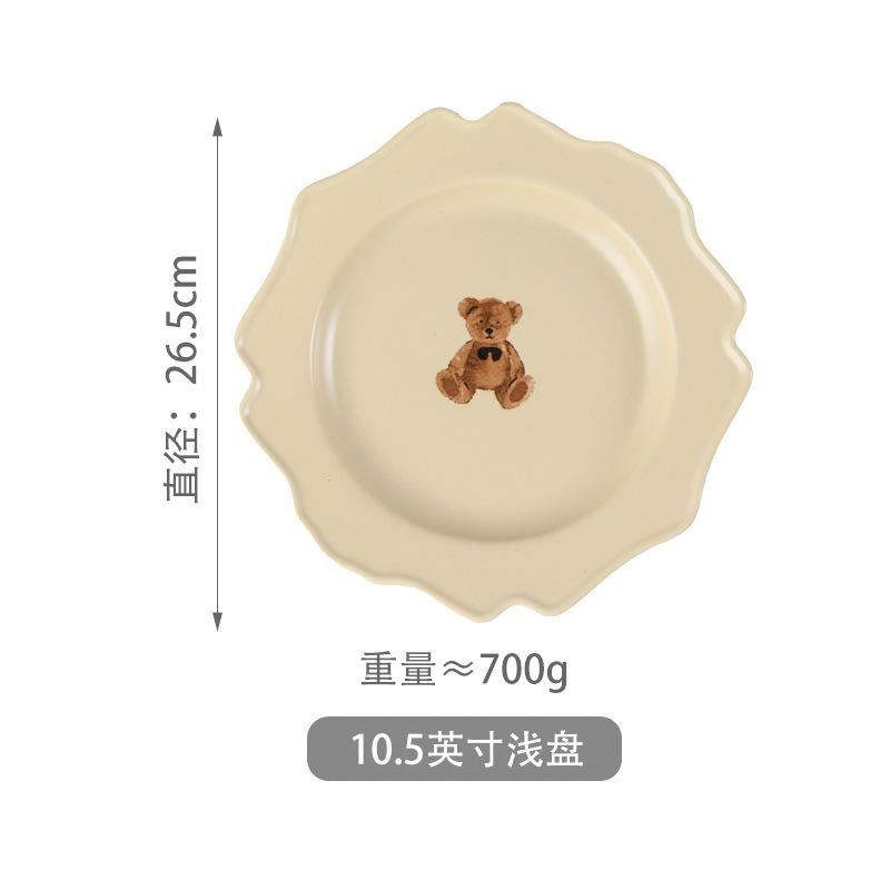 Набор посуды Morandi Bear Тарелка для овощей Пиала для риса Ложка Тарелка для западной кухни Керамическая посуда Комбинация миски и палочек для еды