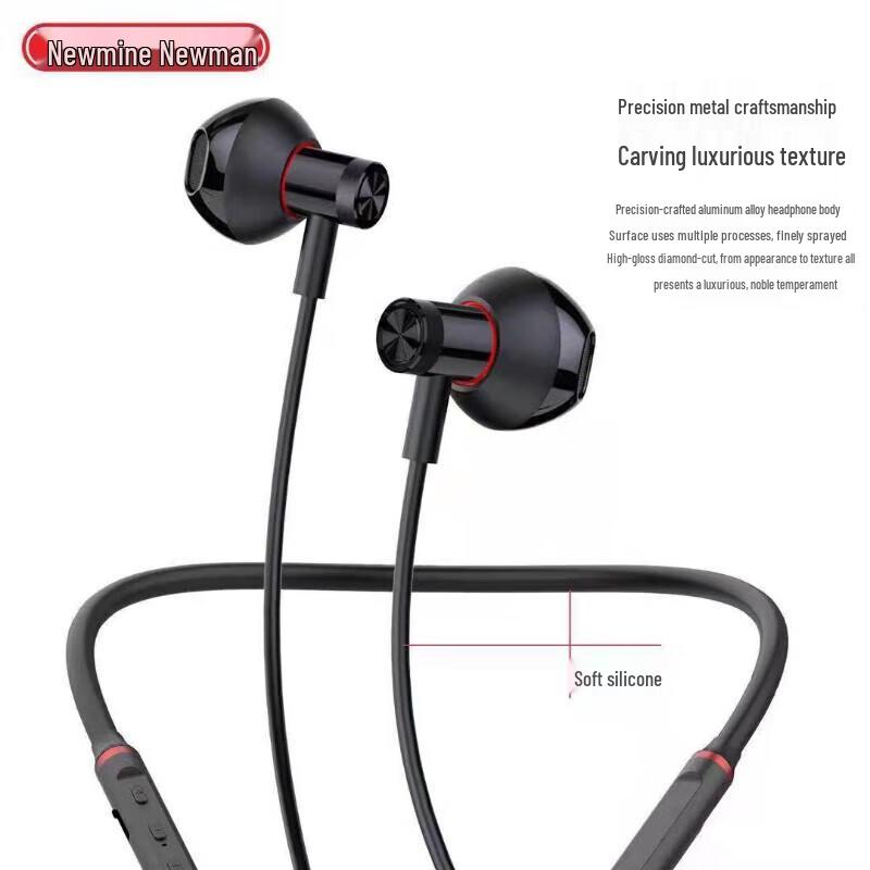 Беспроводные Bluetooth-наушники-гарнитура Newmine H16