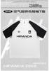 HIPANDA American Sports Style Round Neck T-shirt