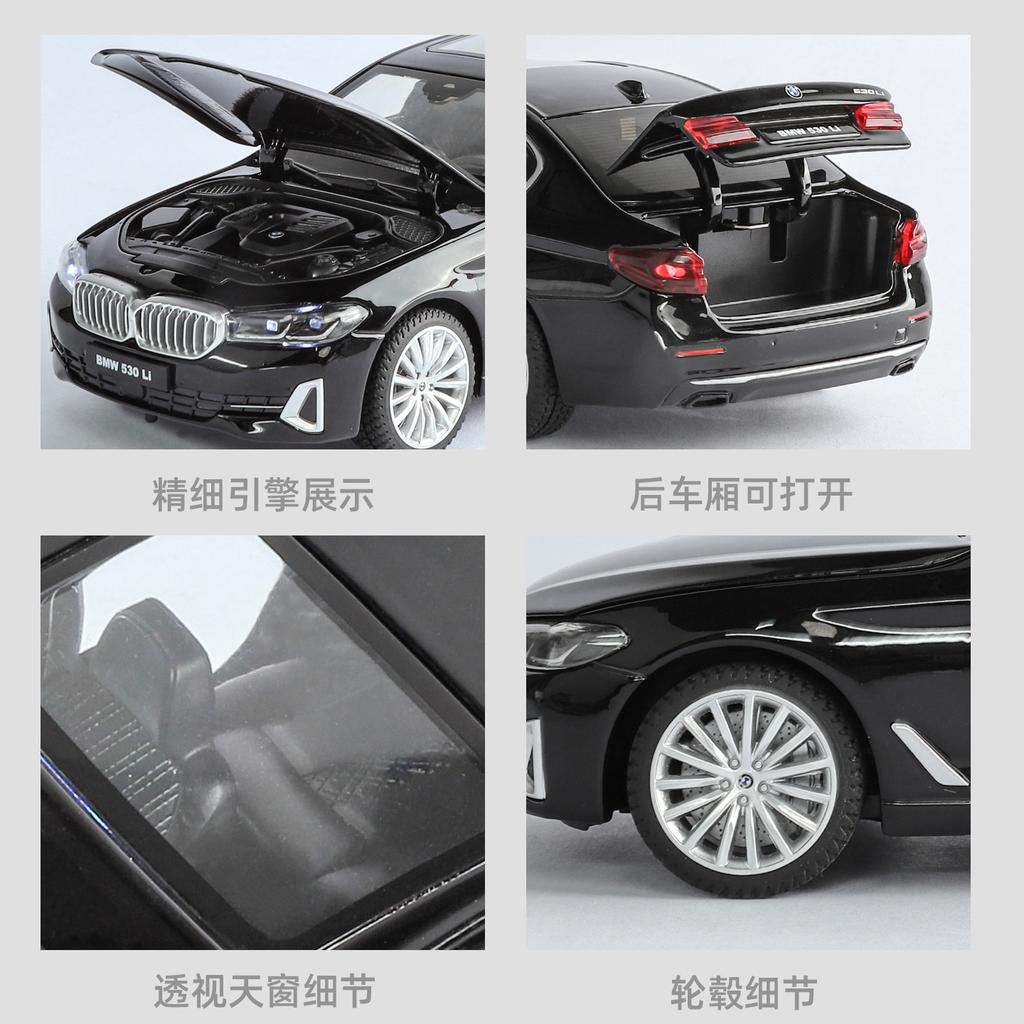 1:24 BMW 530Li G30 LCI Luxury Executive Седан Металлический Литой Модель Автомобиля Имитация Транспортного Средства Домашний Модный Орнамент Компьютерная Игрушка