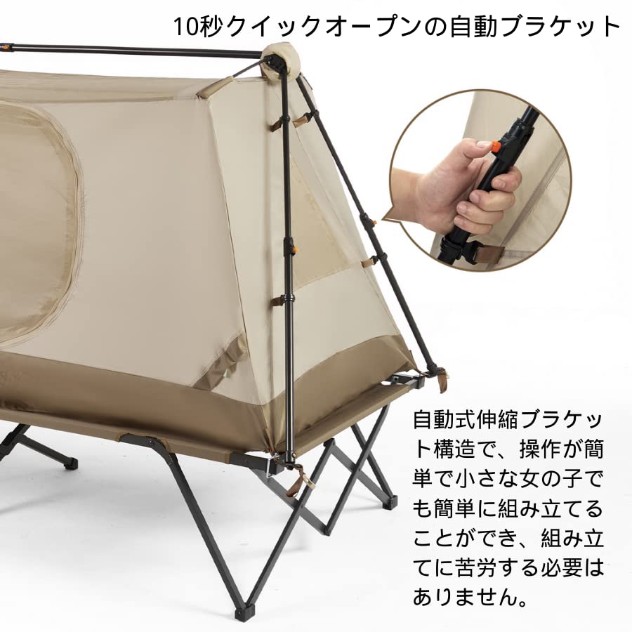 Naturehike для 2 Быстрая Автоматическая Водонепроницаемая Уличная Быстро Открывающаяся с Чехлом для переноски Кровать не входит Палатка для одного человека, Всплывающая одним касанием, Люди, Кемпинг, Легкая,