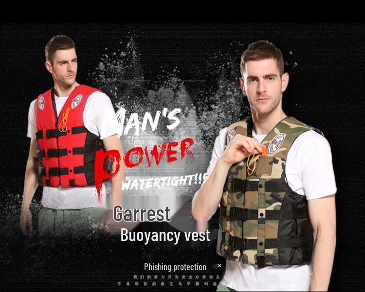 Портативный взрослый спасательный жилет для рыбалки и плавания - Летний паводок и спасательный жилет для спасения