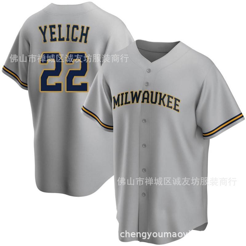 Milwaukee Brewers 22 Christian Yelich City Connect Elite Baseball Jersey Unisex Fan Apparel