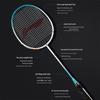 Углепластиковые бадминтонные ракетки Li-Ning