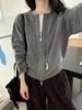 2026 Autumn/Winter Pure Wool Loose Long Sleeve Double Zipper Cardigan Sweater