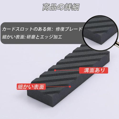 King Whetstone, Sharpener Grooved Correction Whetstone, Blade Masterclass, Whetstone, Surface Correction Whetstone, Whetstone Set, King Whetstone