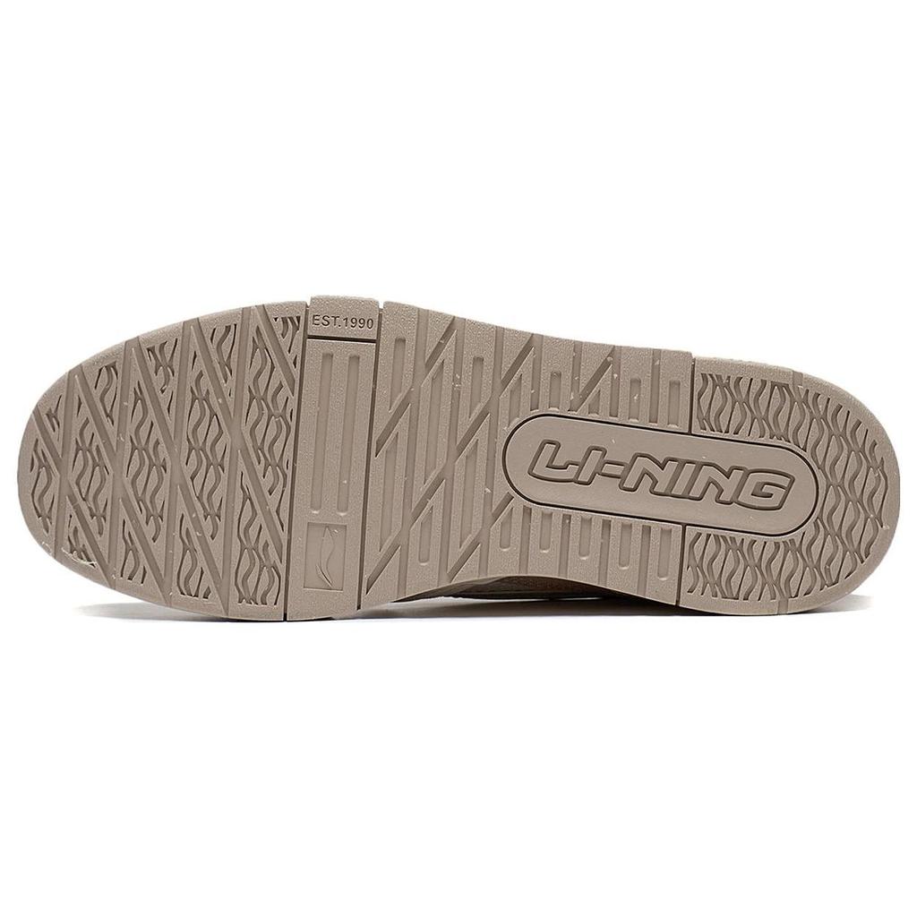 Li Ning 001 Btc Prm Ткань Синтетическая Кожа Нескользящая Износостойкая Низкая Спортивная Повседневная Обувь Мужские Кроссовки Яичная скорлупа-Серый AGCT067-1
