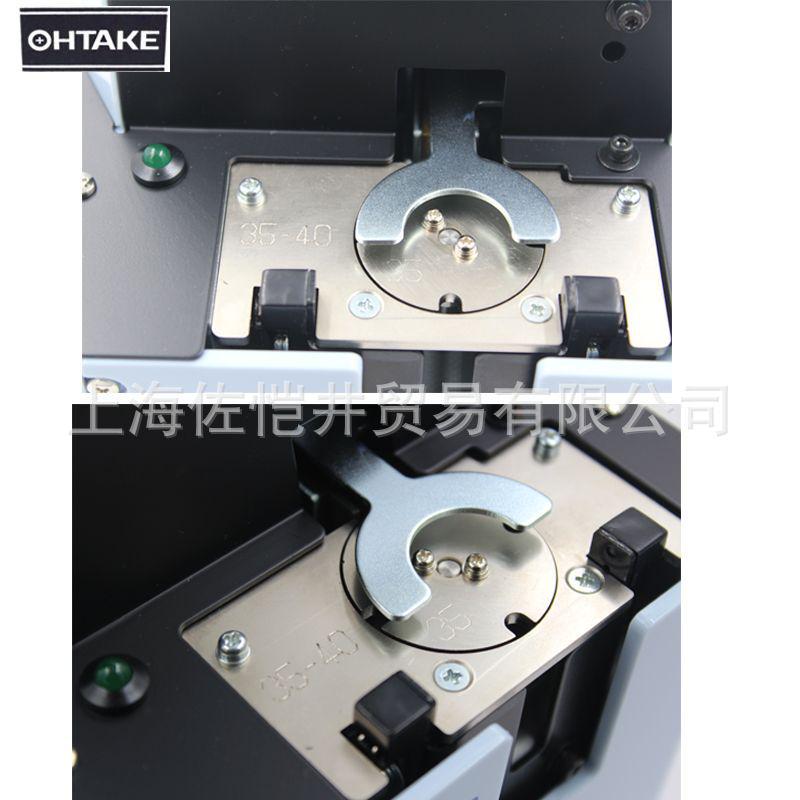 Магнитный подаватель винтов OHTAKE OM-26R40 для поворотного стола роботизированной руки