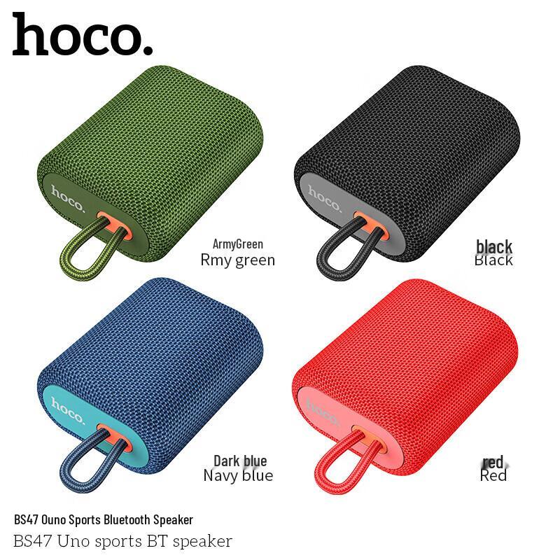 HOCO BS47 Портативная беспроводная Bluetooth-колонка Штепсель CN (адаптер в комплекте) (Китайская версия)