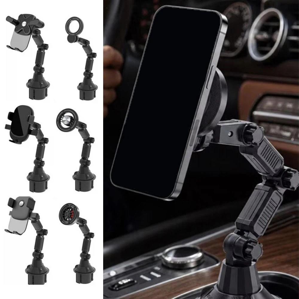 2-in-1 Magnetic Phone Mount 360 Degree Rotation Car Drink Holder Ride-Sharing Vehicles
