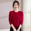 Elderly Women's Spring, Autumn and Winter Long-sleeved Mother's Sweater T-shirt Loose Large-size Middle-aged Knitted Sweater