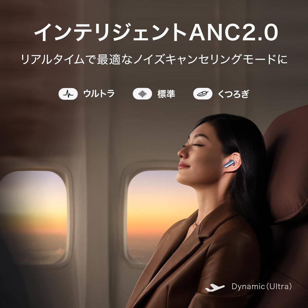 HUAWEI FreeBuds Pro2 Модель 2022 Беспроводные наушники Двойной драйвер Настройка Devialet Bluetooth Активное шумоподавление Воспроизведение Совместимость с LDAC Wear