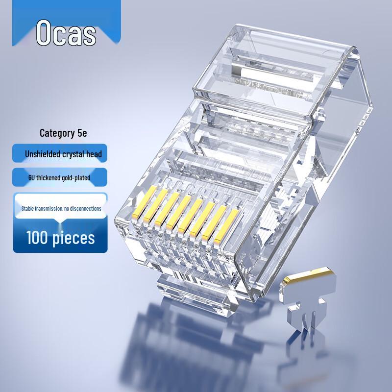 AUCAS RJ45 Cat5e/Cat6/Cat6a Network Connectors