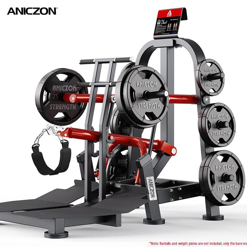 Yimai F5043 Multi-functional Squat & Strength Trainer