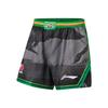 Li Ning Серия CBA Простые Модные Спортивные Баскетбольные Брюки Средней Посадки Универсальные Мужские Брюки AAPV433-1
