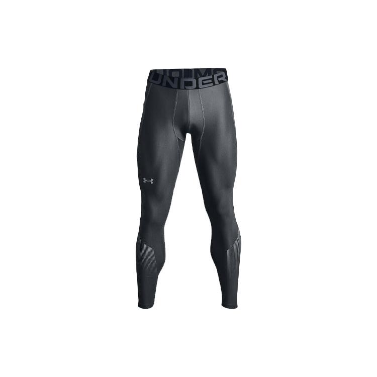 Under Armour HeatGear Sports Pants Men's Peach Gray Moderate 1362449-012