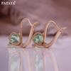 PATAYA Комплект из сережек и колец с инкрустированным зеленым искусственным цирконием розового золота
