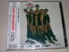 CD ANOTHER BAD CREATION - I Don't Wanna Be Grown Up POCT1037 Motown 1993 Япония Рэп и Хип-Хоп/R&B Б/у