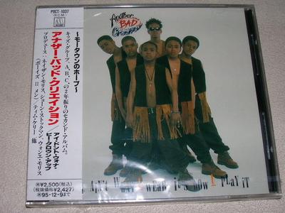 CD ANOTHER BAD CREATION - I Don't Wanna Be Grown Up POCT1037 Motown 1993 Япония Рэп и Хип-Хоп/R&B Б/у