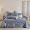 Pure cotton abraded simple embroidery cotton solid color autumn and winter thickened bedding quilt cover four-piece retail