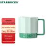 Кружка Starbucks Зеленая Геометрическая
