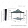 Outdoor Camouflage Retractable Canopy Tent