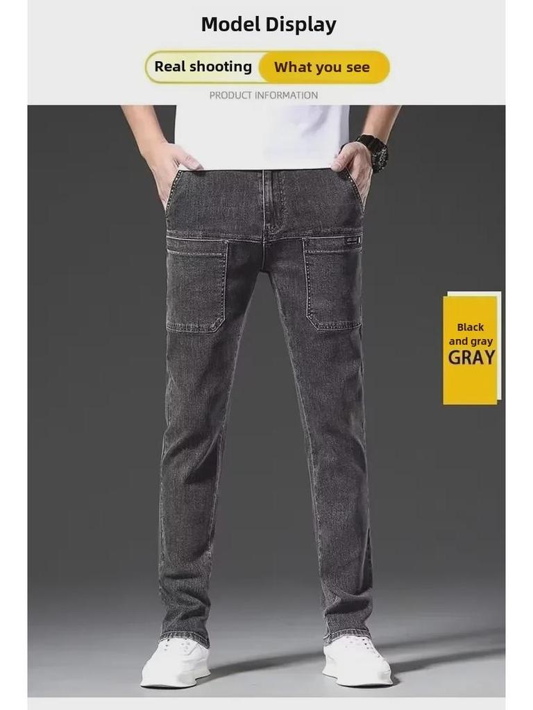 Мужские летние облегающие джинсы: Модные, универсальные, эластичные, повседневные брюки с шестью карманами