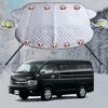 Чехол на переднюю часть автомобиля Toyota Hiace серии H200, 5-слойный, толстый, со встроенными 9 сильными магнитами, ветрозащитный,