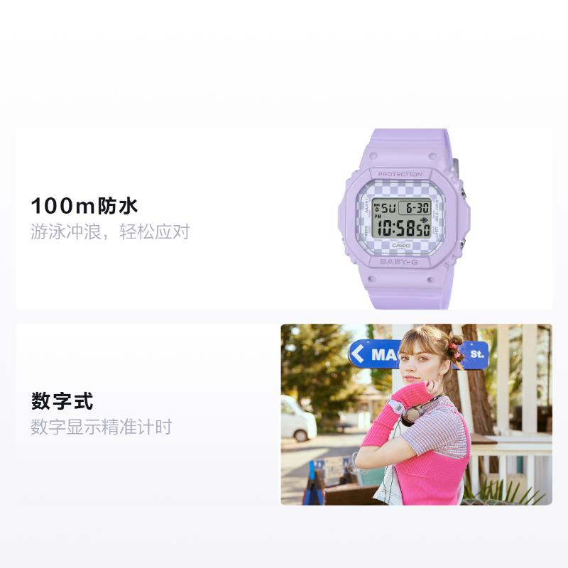 Casio BABY-G маленькая квадратная сумка-тоут Lee для старшеклассницы, подходит для повседневной носки, спорта, клетка, крутой уличный стиль, ударопрочная, водонепроницаемая, Quart BGD-565GS-6PR