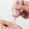 medicube Collagen Glow Sunscreen SPF 50+ PA++++ 50 ml
