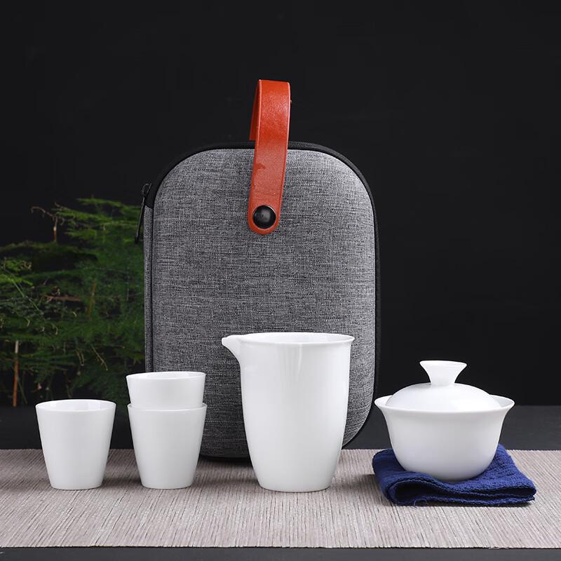 Aiqi Yixuan A1 White Porcelain Travel Tea Set